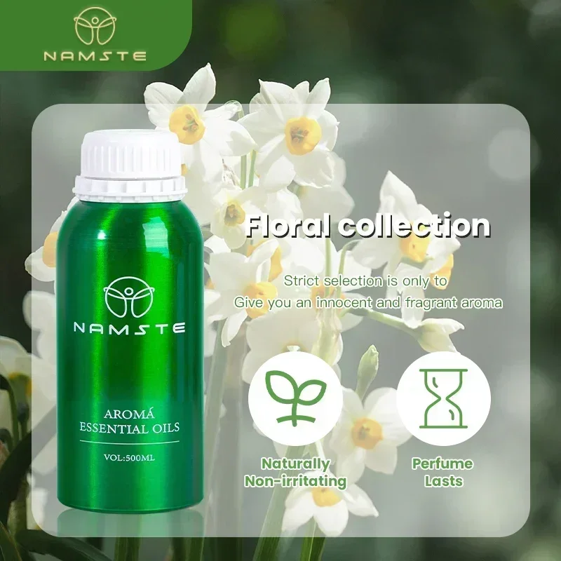 Parfum Home Fragrance - 남스테 에센셜 오일 디퓨저 향수 꽃