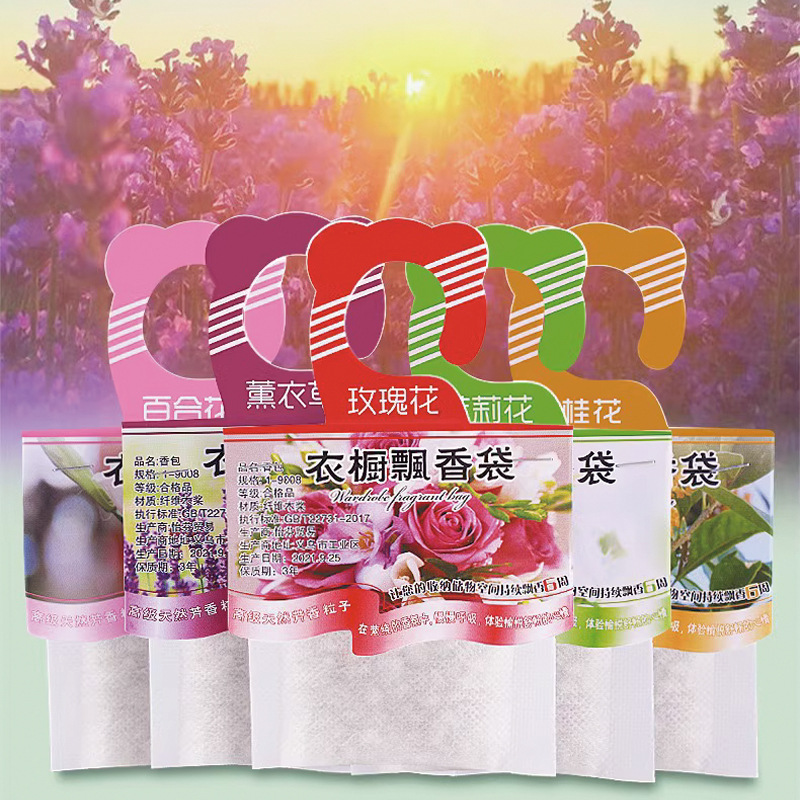 Home Fragrance Janzen - 옷장용 향기 향 주머니, 향 걸이