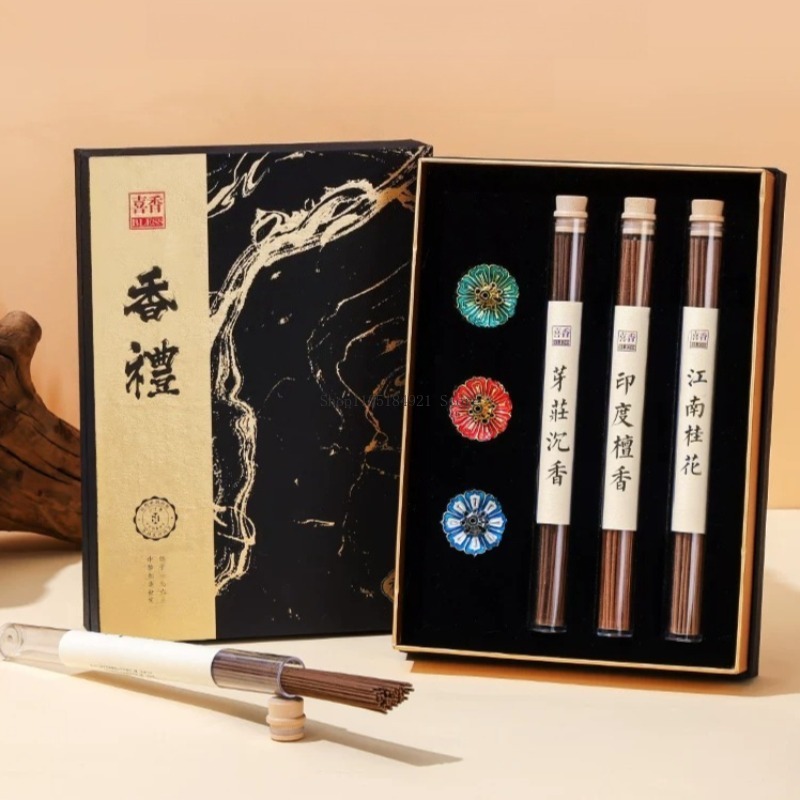 Home Fragrance Natural - 선물세트 인센스 세트 천연 백단향/아가우드/앰버그리스/오스만투스 향