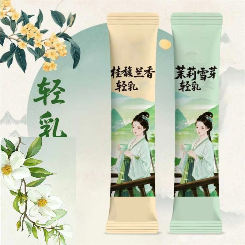 10개입X20g/박스 천연 프리미엄 금목향 향기 자스민 - Home Fragrance Premium 리뷰 및 가격