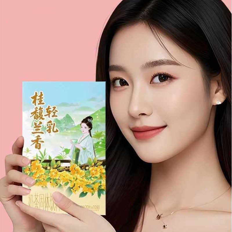10개입X20g/박스 천연 프리미엄 금목향 향기 자스민 - Home Fragrance Premium 리뷰 및 가격
