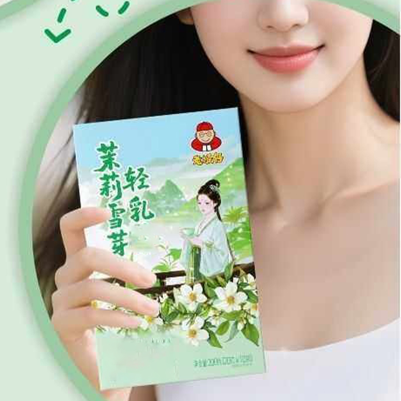 10개입X20g/박스 천연 프리미엄 금목향 향기 자스민 - Home Fragrance Premium 리뷰 및 가격