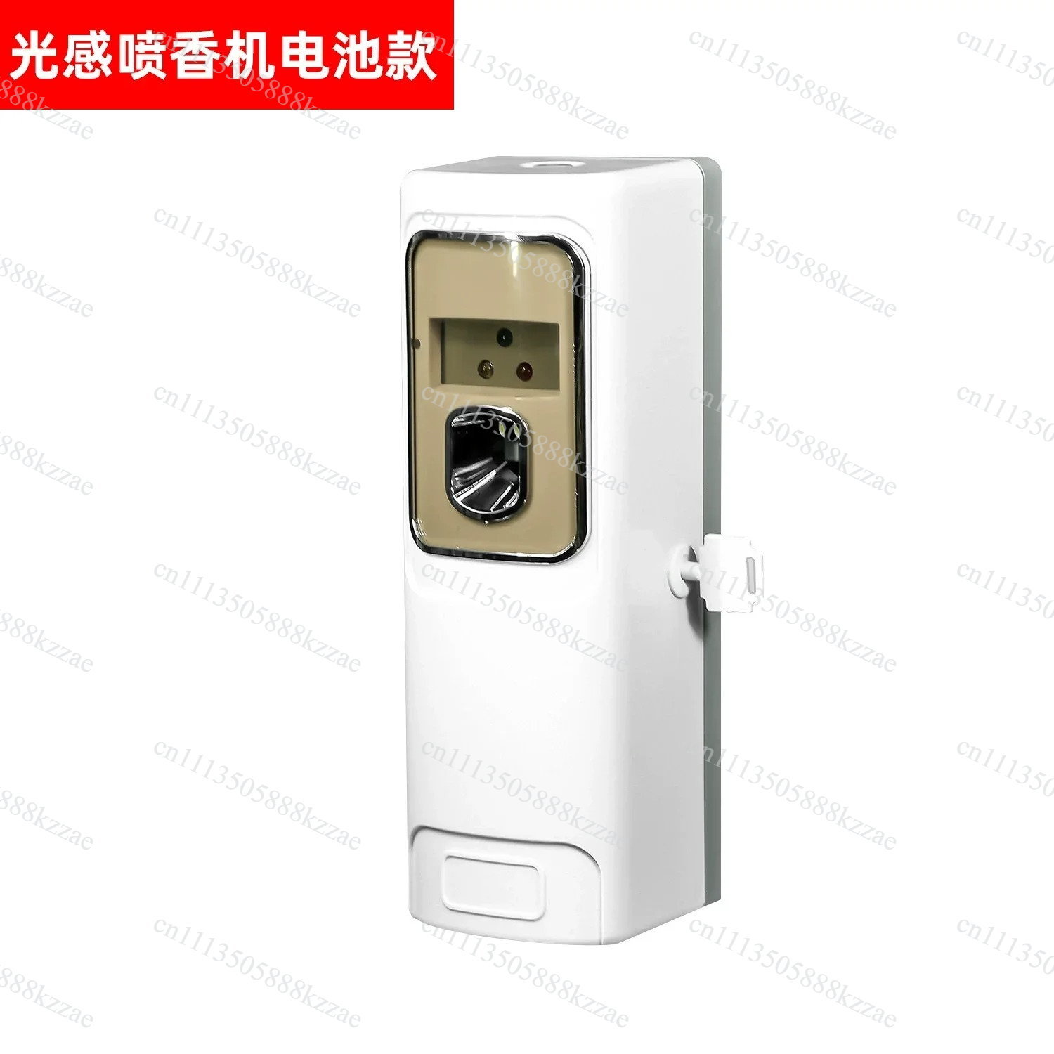 스마트 타이머 스프레이 방향제 (호텔 및 가정용), 자 - Home Fragrance Janzen 리뷰 및 가격