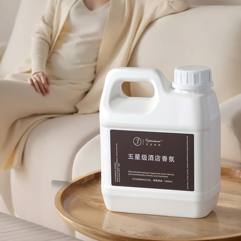 1300ml 5성급 호텔 아로마테라피 에센셜 오일 리츠 - Home Fragrance Oud 리뷰 및 가격