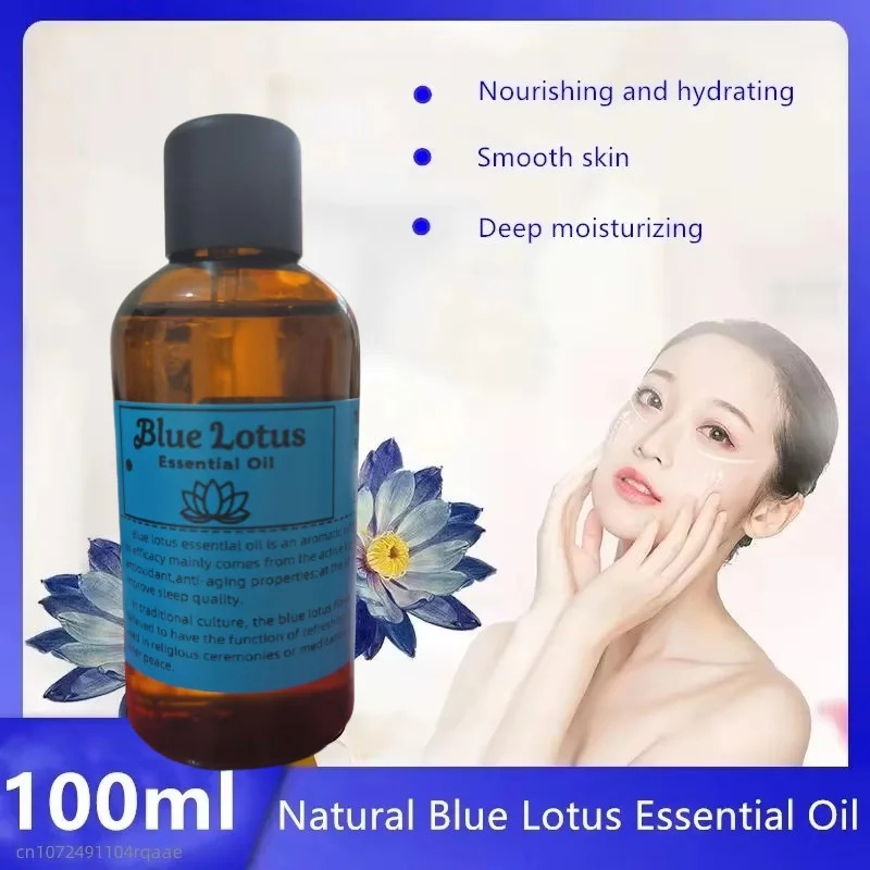 내추럴 블루 로터스 리드 디퓨저 아로마 홈 프래그런스, - Home Fragrance Natural 리뷰 및 가격