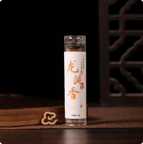핫 바이럴 내추럴 코일 인센스 XMSJ 50g 총 42 - Home Fragrance Bad For You 리뷰 및 가격