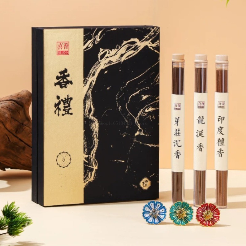 선물세트 인센스 세트 천연 백단향/아가우드/앰버그리스/ - Home Fragrance Natural 리뷰 및 가격