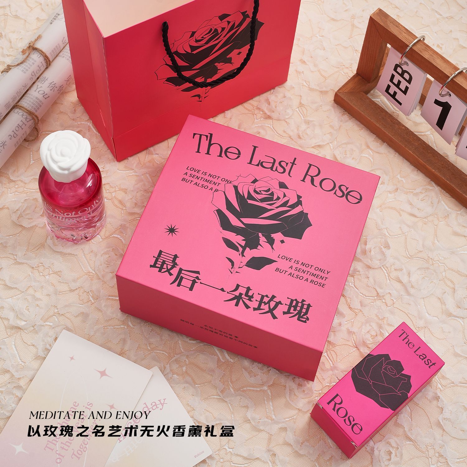 프리미엄 리드 디퓨저 오일 선물 세트, 장식 향수 스톤 - Home Fragrance Premium 리뷰 및 가격