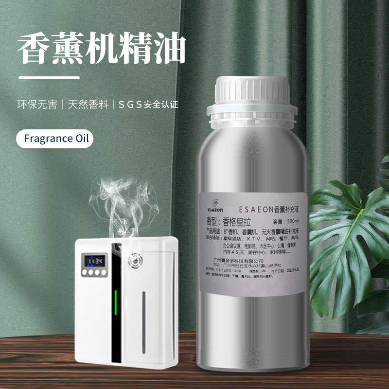 100/500ml 호텔급 리드 디퓨저 오일 - 가정 및 - Home Fragrance Best 리뷰 및 가격