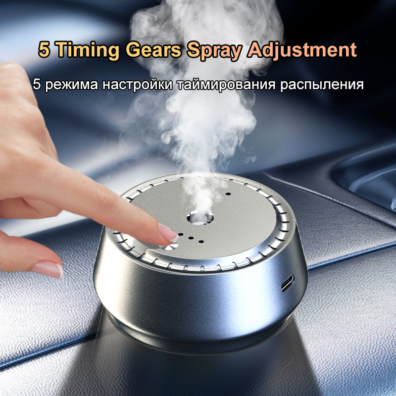 스마트 차량용 디퓨저 AI 자동 감지 시작/정지 공기  - Home Fragrance Janzen 리뷰 및 가격